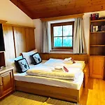 Σαλέ Steinberg Leogang